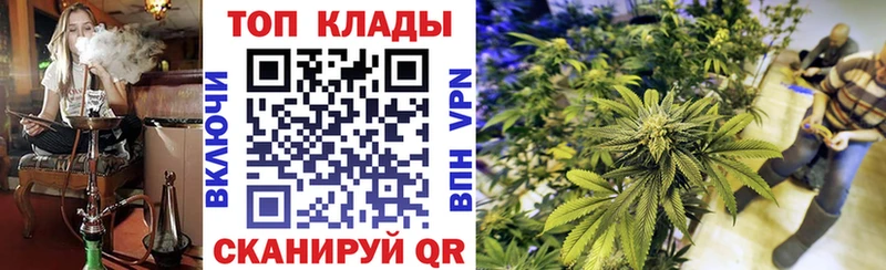 Купить закладку COCAIN МЕФ АМФ ЭКСТАЗИ ГАШИШ Бошки Шишки Сальск