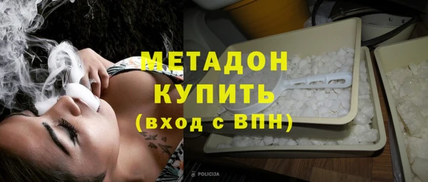 марки nbome Каменка