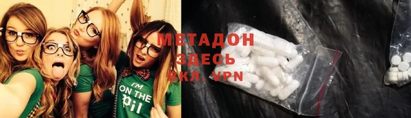 марки nbome Каменка