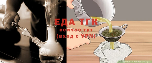 СК Иннополис