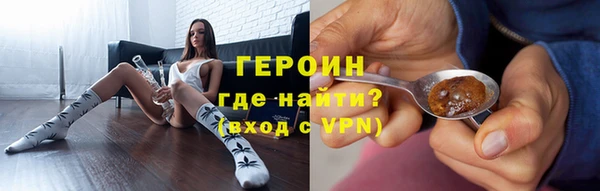 марки nbome Каменка