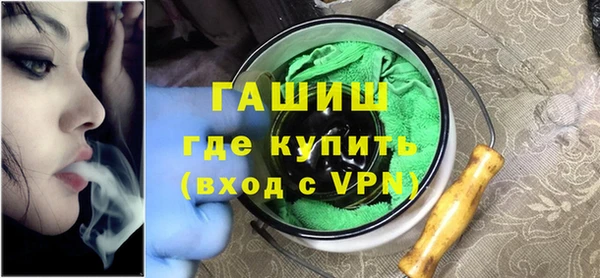 прущая мука Каменногорск
