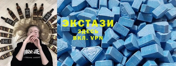 прущая мука Каменногорск