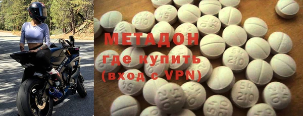 марки nbome Каменка