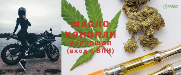 прущая мука Каменногорск