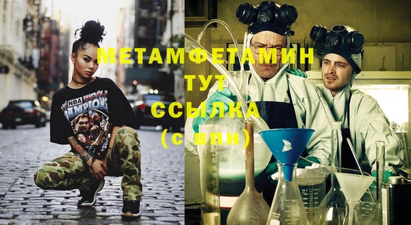 марки nbome Карталы