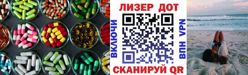 Купить где  Сальск  ЛСД экстази кислота 